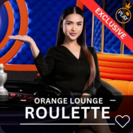 Orange Lounge